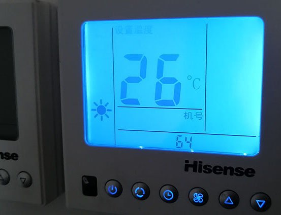 龙子湖海信中央空调维修电话在哪里找